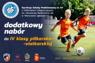 Dodatkowy nabór do klasy sportowej IV - Rok szkolny 2025/2026