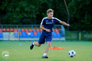 U17 | Sezon czas zacząć!